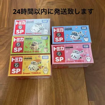 [ 미개봉 새상품 ] 토미카 SP 드림 토미카 5대