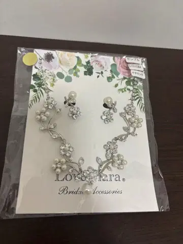 Love Kara 브라이덜 액세서리 세트