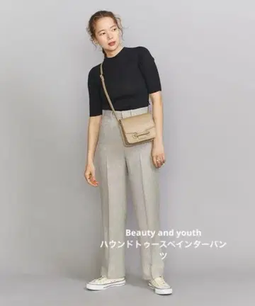 Beauty and youth 하운드 투스 페인터 팬츠