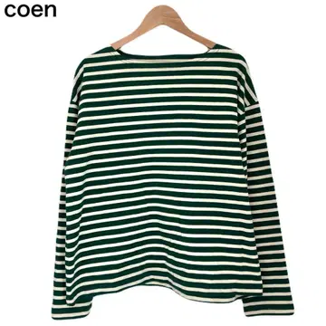 코엔 보더 긴팔 롱T 여성용 그린 둥근넥 코튼 L