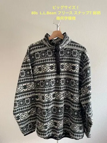 80s L.L.Bean 플리스 스냅T 올 패턴 기하학 패턴