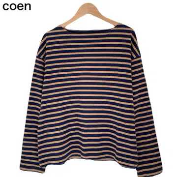 코엔 보더 긴팔 롱T 여성용 브라운 둥근넥 코튼 L