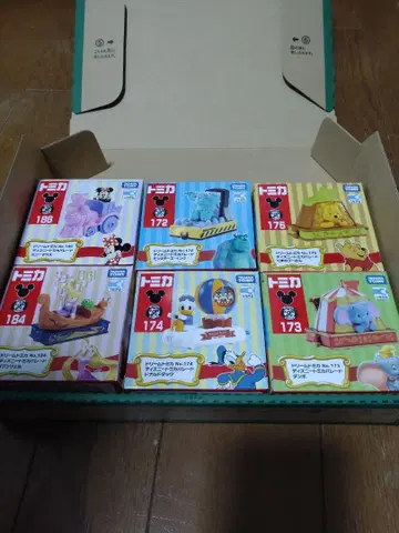 드림 토미카 디즈니 토미카 퍼레이드 6대 세트