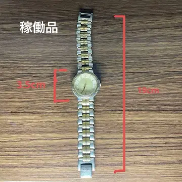 세이코 돌체 5E31-6D40