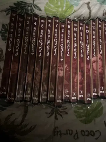 울고 있을 수만은 없어. DVD 전 27권 세트