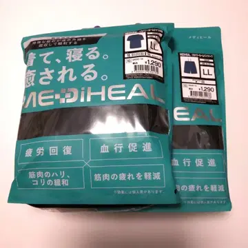 새상품 메디힐 룸웨어 네이비 상하의 세트 리커버리 의류