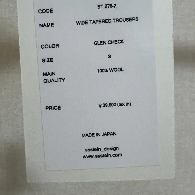 6번째 상품 이미지