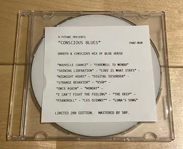 H-FUTAMI MIX CD-R CONSCIOUS BLUES