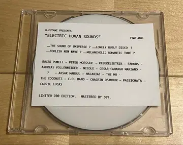 H-FUTAMI MIX CD-R ELECTRIC HUMAN SOUNDS