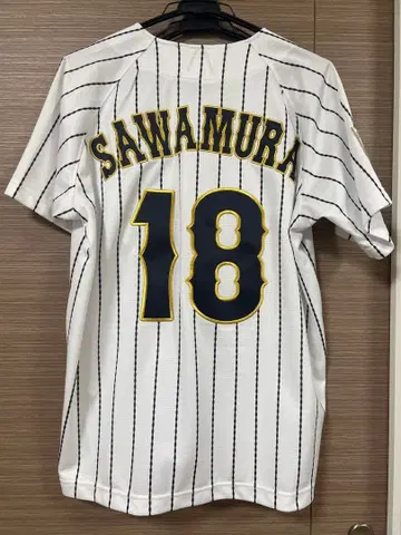 다이아의 A 사와무라 에이준 사무라이 재팬 유니폼