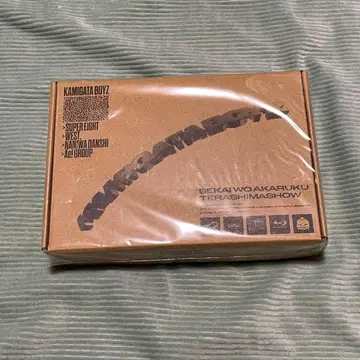 KAMIGATA BOYZ 세상을 밝게 비춥시다