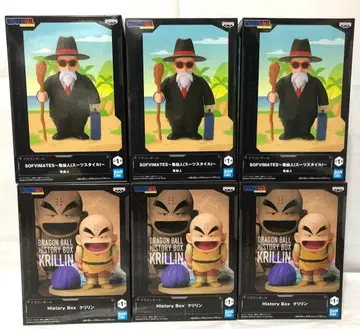드래곤볼 무천도사 수트 스타일 HistoryBox 크리링 피규어