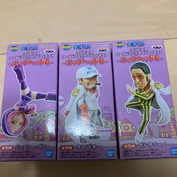 원피스 월드 콜렉터블 피규어 에그 헤드 6