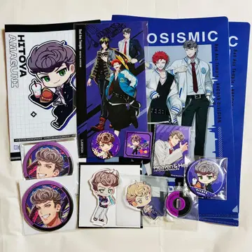 히프노시스 마이크 텐고쿠 고쿠 묶음 판매