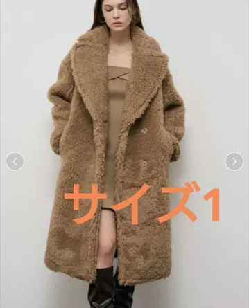 택 포함 미사용 새상품 스나이델 보아 롱 코트 카멜