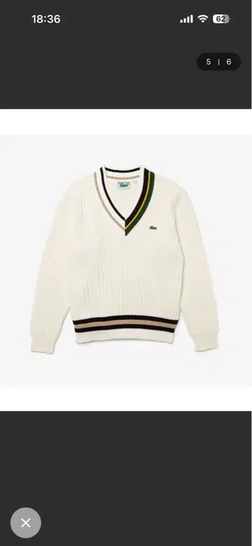 LACOSTE 비대칭 V넥 테니스 스웨터