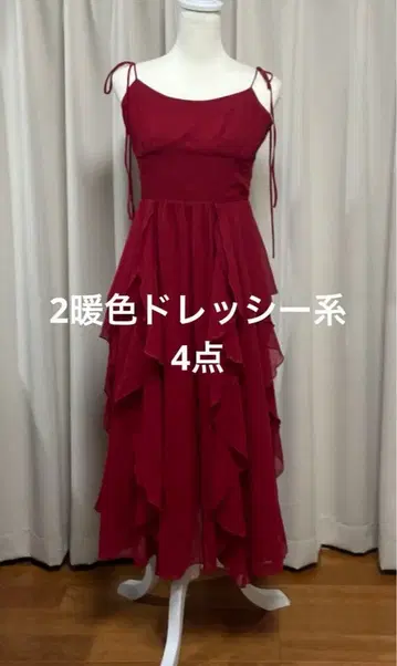 2 웜 컬러 드레시 계열