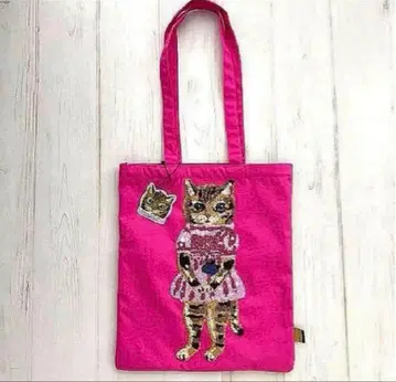 새상품 나탈리 레테 플러피 렉탱글 토트 Maya 고양이 고양이 고양이