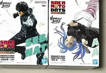 사카모토 데이즈 세바 나츠키와 아카오 아키라 피규어 세트