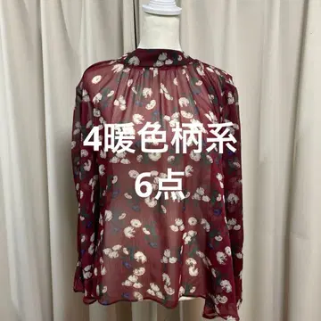 4 웜 컬러 패턴 계열