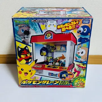 포켓몬 크레인 몬코레 포수