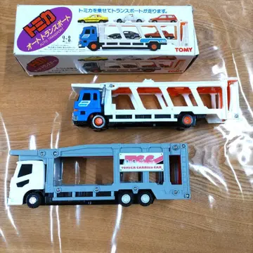신구 토미카 캐리어카 2개 세트 토미카 오토 트랜스포트카