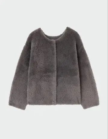 PLST 페더얀 2WAY 가디건 다크 그레이