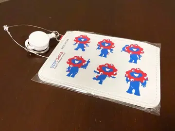 미야쿠미야쿠 패스 케이스와 마그넷