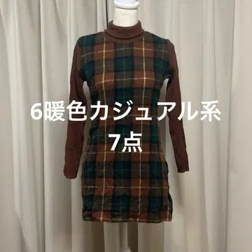 6 웜 컬러 캐주얼 계열