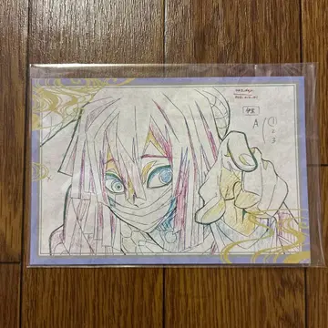 귀멸의 칼날 이구로 오바나이 ufotable DINING 나눔 엽서