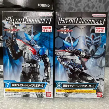 SO-DO CHRONICLE 가면라이더 카부토 드레이크 장동 특촬물