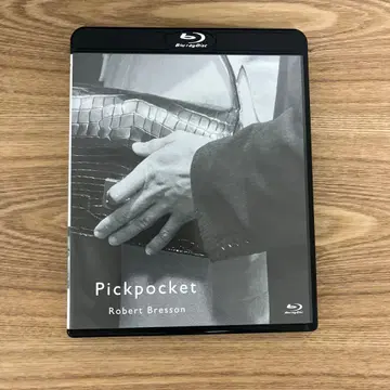 스리 브레송 blu-ray 단종