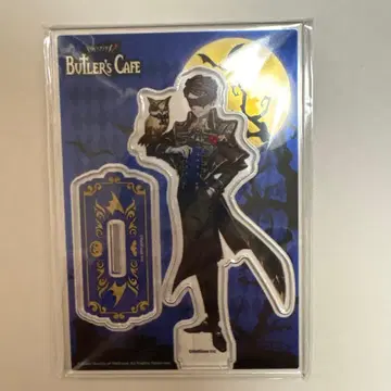 IdentityV 제5인격 점쟁이 버틀러스 카페