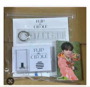 FLIP CIRCLE 팬 네이비 보이스 키 후크 고토 타케루 팬 네이비