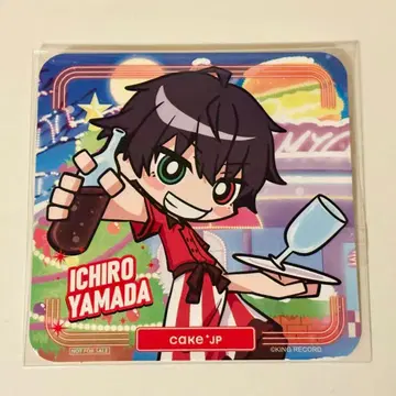 야마다 이치로 코스터 케이크 캔 cake.jp 히프노시스 마이크