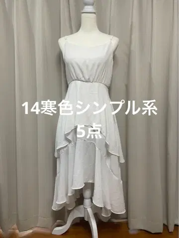 14 한색 심플 계열