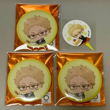 하이큐!! 츠키시마 케이 캔뱃지 스마일베이스 카페