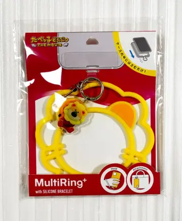 타베코 동물 THE MOVIE 스마트폰 멀티링 라이온 군 마츠다 겐타