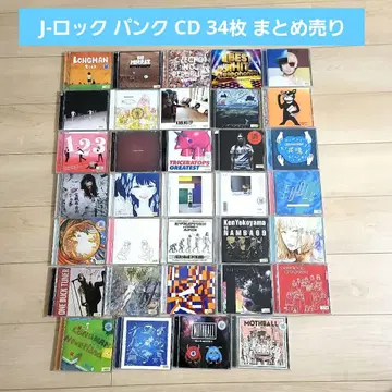 J-락 펑크 CD 34장 묶음 판매
