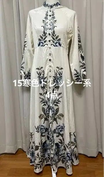 15 한색 드레시 계열