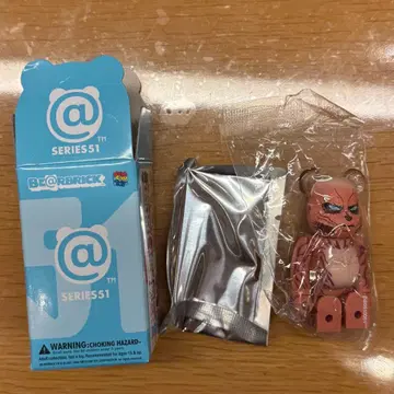 베어브릭 51 STRENGER THINGS 시크릿