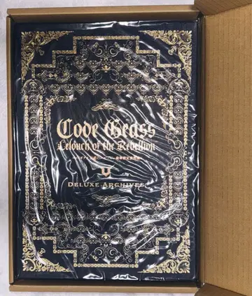 코드 기어스 반역의 를르슈 부활의 를르슈 럭셔리 설정 자료집