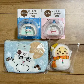 에니마이 복권 미개봉 새상품 치이카와 토끼 하치와레 봉제 인형 4개 세트