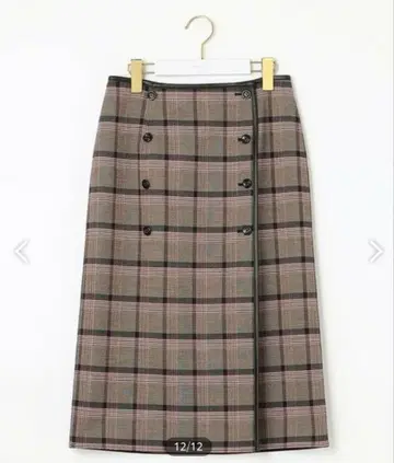 새상품 any sis 파이핑 리버서블 스커트 택 포함