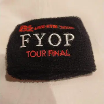 B'z FYOP 가챠 TOUR FINAL 리스트 밴드