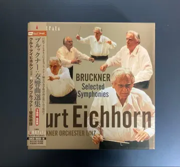 브루크너 교향곡 선집 아이히혼/린츠 브루크너 관현악단