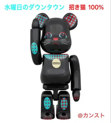 BE@RBRICK 베어브릭 수요일의 다운타운 마네키네코 100%