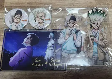 Dr.STONE 4th SEASON DVDBOX 애니메이트 특전 센쿠 겐