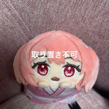 컬러풀 피치 모찌코로링 노아 카라피치