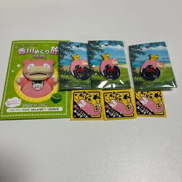 포켓몬 센터 카가와 야돈 피카츄 로고 핀즈 2개 씰 포함